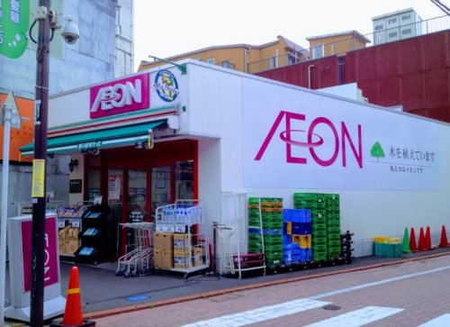 スーパー　まいばすけっと 長原駅前店（スーパー）まで141m