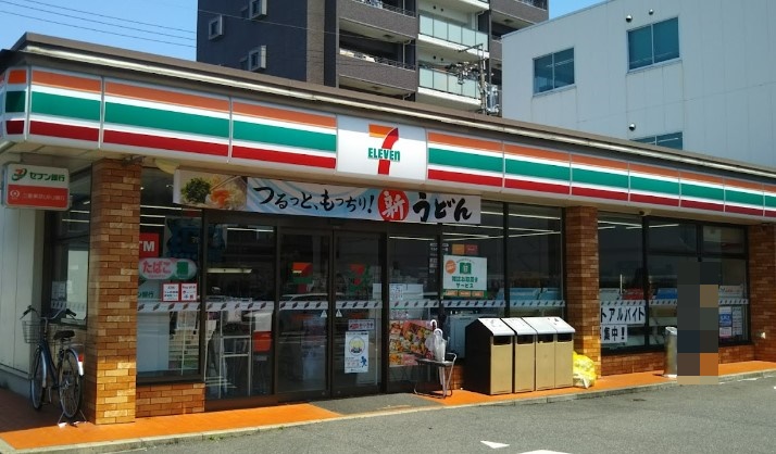 コンビニ　セブンイレブン 名古屋若葉通2丁目店（コンビニ）まで644m