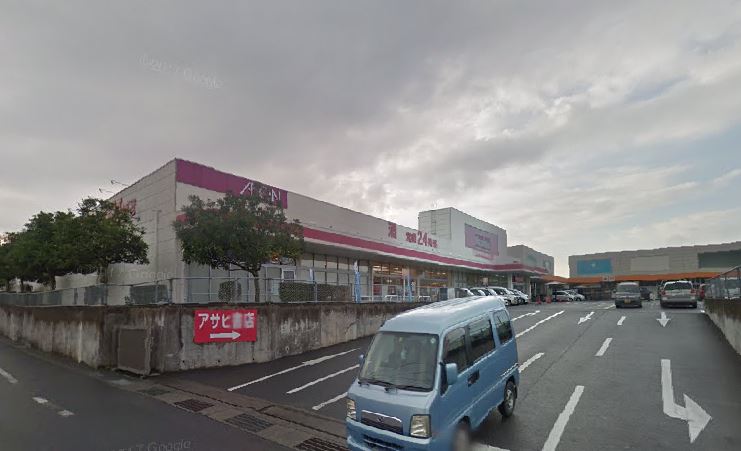 スーパー　マックスバリュ 真名子店（スーパー）まで1746m