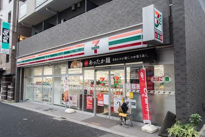 コンビニ　セブンイレブン 中野大和町1丁目店（コンビニ）まで375m