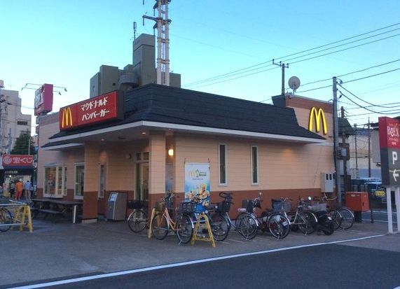飲食店　マクドナルド（飲食店）まで220m