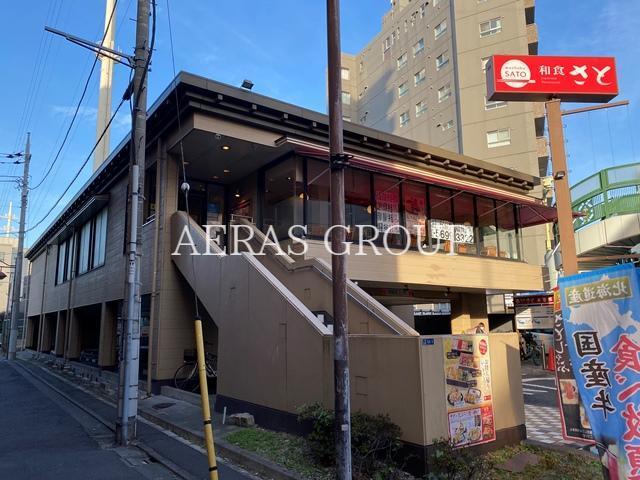 飲食店　和食さと金町店（飲食店）まで239m