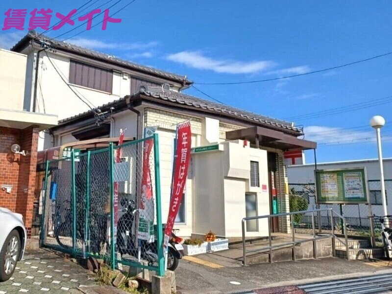 郵便局　桑名城南郵便局（郵便局）まで1669m