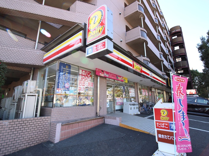 コンビニ　デイリーヤマザキ（コンビニ）まで512m