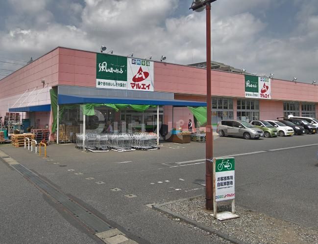 スーパー　新鮮市場マルエイ新鎌ヶ谷店（スーパー）まで170m