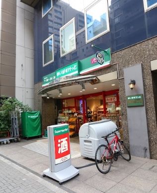 スーパー　まいばすけっと 荻窪駅南店（スーパー）まで508m