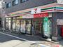 コンビニ　セブンイレブン 杉並天沼2丁目店（コンビニ）まで295m