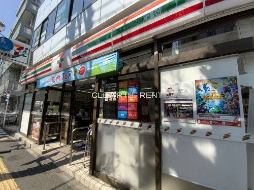 コンビニ　セブン-イレブン 文京目白台２丁目店（コンビニ）まで498m