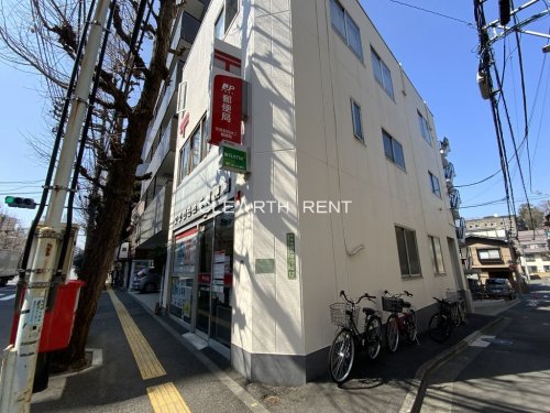 郵便局　文京目白台二郵便局（郵便局）まで333m