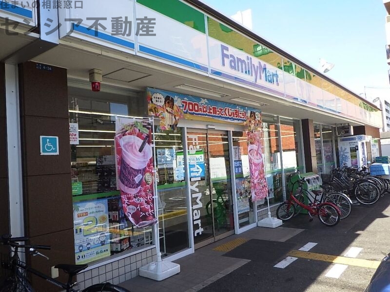 コンビニ　ファミリーマート大阪工大前店（コンビニ）まで280m