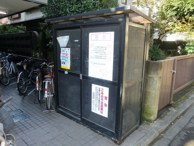 その他　★専用ゴミ置き場です★