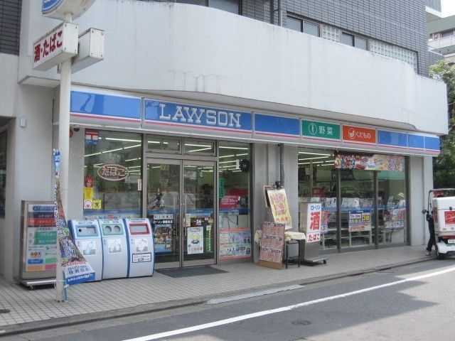 コンビニ　ローソン（コンビニ）まで53m