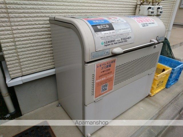 その他共有部分　その他共有部分