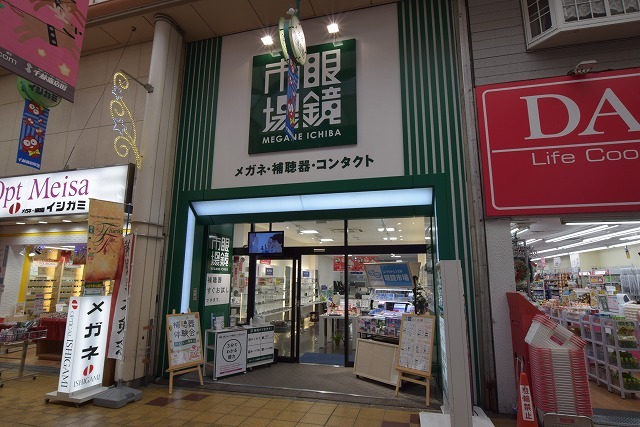 コンビニ　セブンイレブン　大阪森小路1丁目店（コンビニ）まで159m