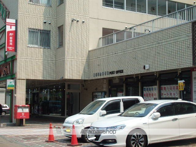 郵便局　札幌円山郵便局（郵便局）まで469m