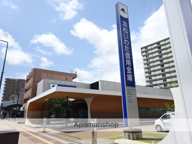 銀行　浜松磐田信用金庫　駅南支店（銀行）まで537m