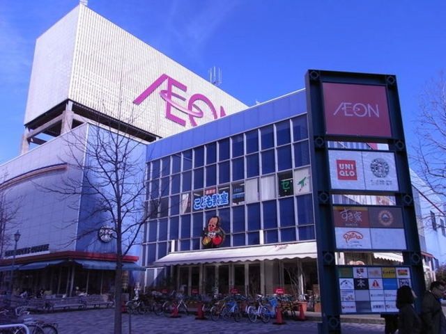 ショッピングセンター　イオン幕張（ショッピングセンター）まで1500m