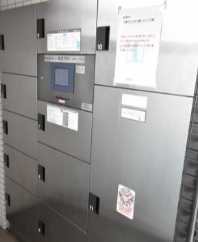 その他共有部分　☆共用部☆