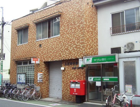 郵便局　上石神井郵便局（郵便局）まで248m