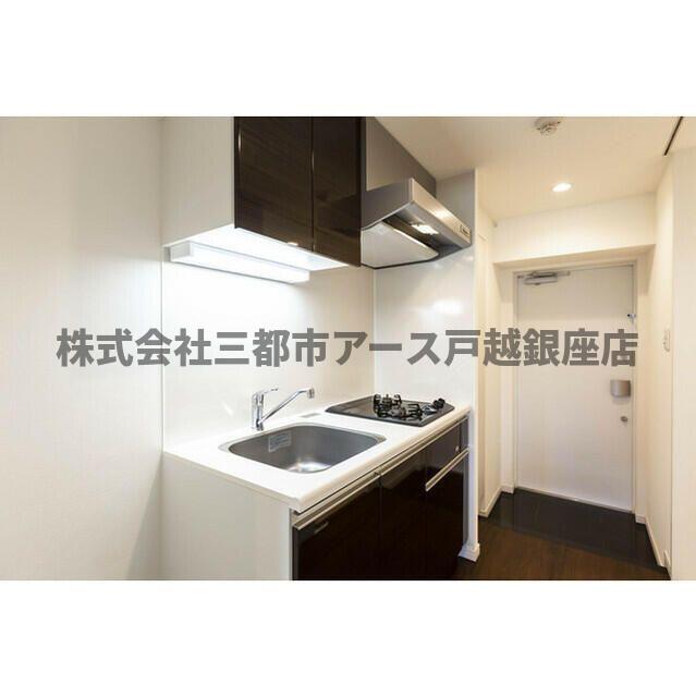 キッチン　ケリア西馬込アジールコート