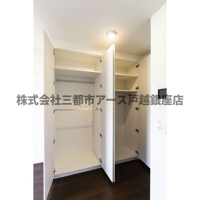 収納　ケリア西馬込アジールコート