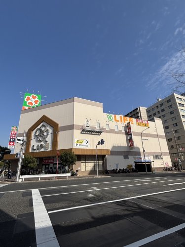 スーパー　ライフ神戸駅前店（スーパー）まで859m