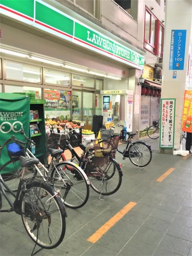 その他　ローソンストア100 LS新開地駅前店（その他）まで793m