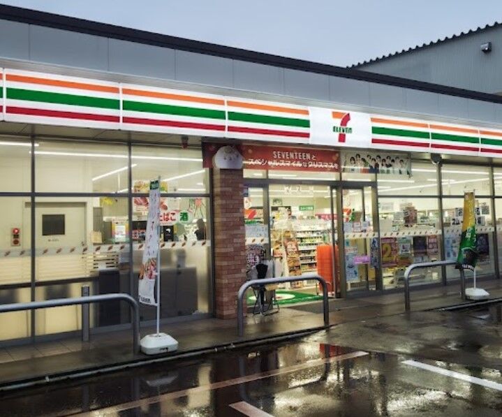 コンビニ　セブンイレブン長岡高見町店（コンビニ）まで3468m