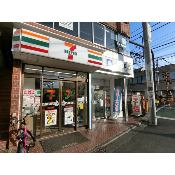 コンビニ　セブンイレブン　上北沢駅前（コンビニ）まで343m