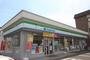 コンビニ　ファミリーマート平和通４丁目店（コンビニ）まで800m