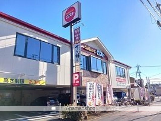 飲食店　ガスト（飲食店）まで400m