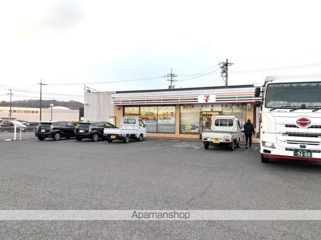 コンビニ　セブンイレブン（コンビニ）まで1046m