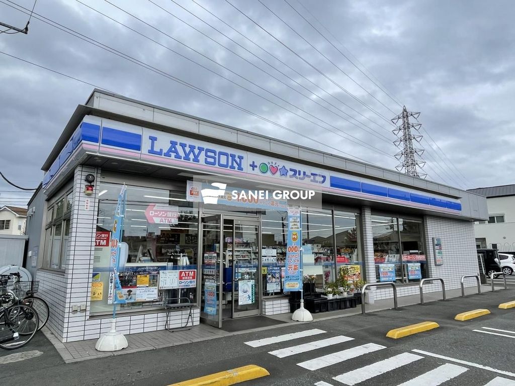 コンビニ　ローソン・スリーエフ所沢上新井店（コンビニ）まで530m