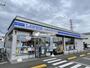 コンビニ　ローソン・スリーエフ所沢上新井店（コンビニ）まで530m