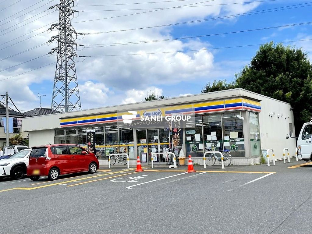 コンビニ　ミニストップ所沢上新井店（コンビニ）まで550m