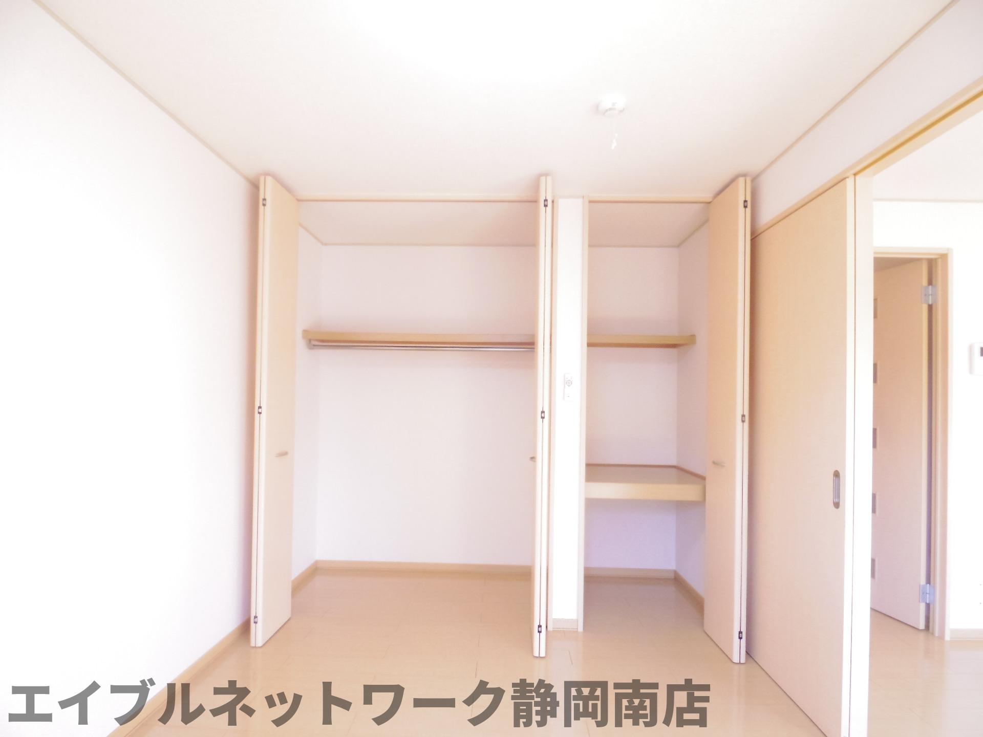 収納　収納があります