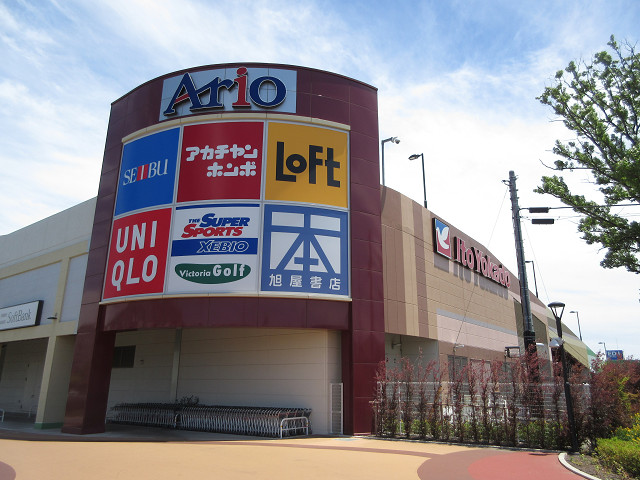 ショッピングセンター　Ario(アリオ)上尾（ショッピングセンター）まで1804m