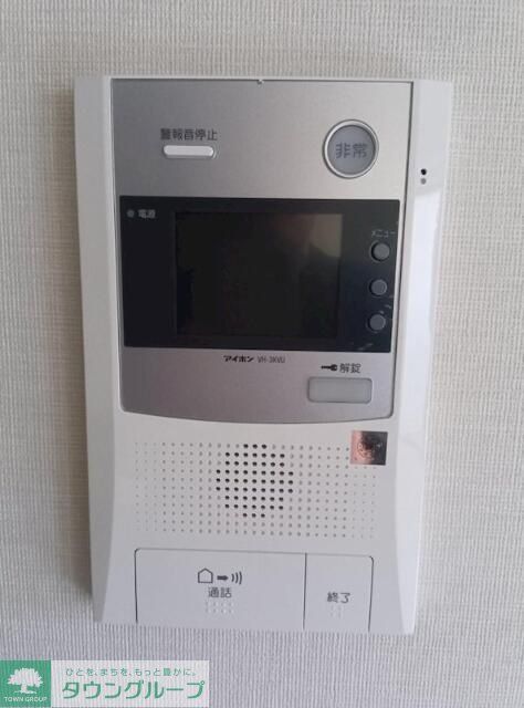その他設備　★お部屋探しは株式会社タウンハウジング東京まで★