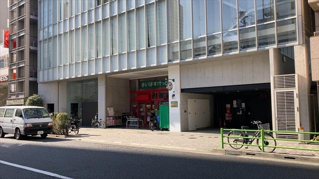 スーパー　まいばすけっと新川２丁目（スーパー）まで176m