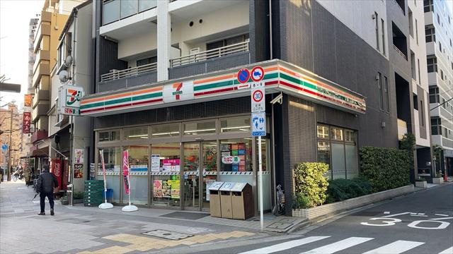 コンビニ　セブン－イレブン中央区新川２丁目店（コンビニ）まで189m