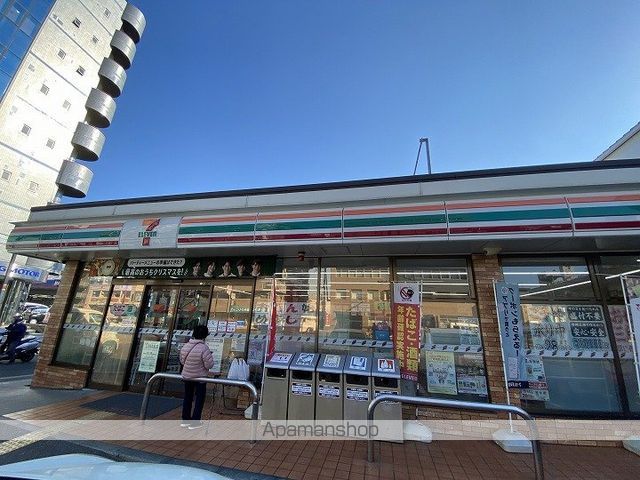 コンビニ　セブンイレブン（コンビニ）まで963m