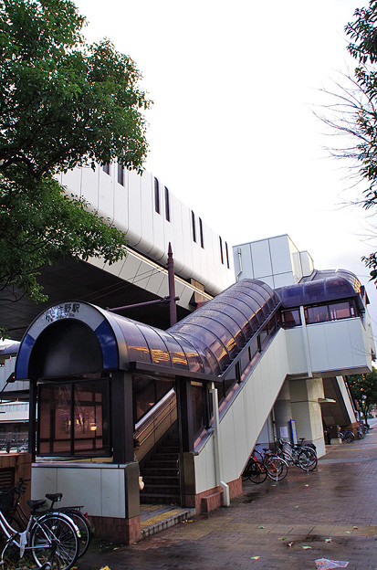 その他　【小倉モノレール片野駅】（その他）まで300m