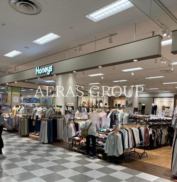 ショッピングセンター　ハニーズ四街道店（ショッピングセンター）まで900m