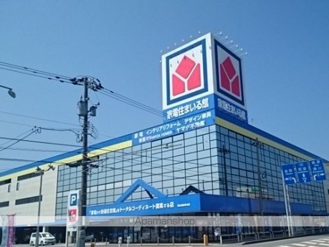 その他　ヤマダデンキ富山金泉寺店（その他）まで450m