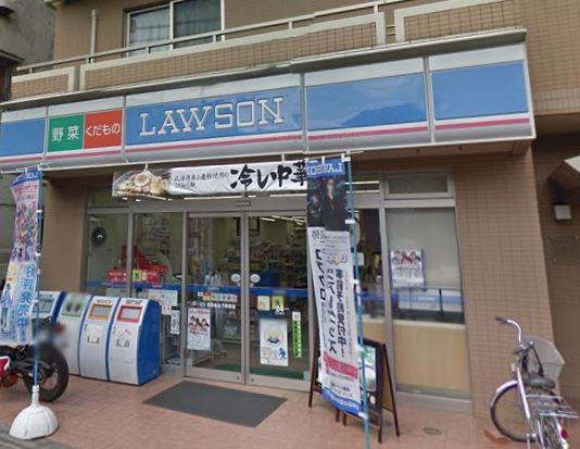コンビニ　ローソン 世田谷山下駅前店（コンビニ）まで478m