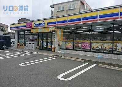 コンビニ　ミニストップ伊丹瑞穂町店（コンビニ）まで1011m