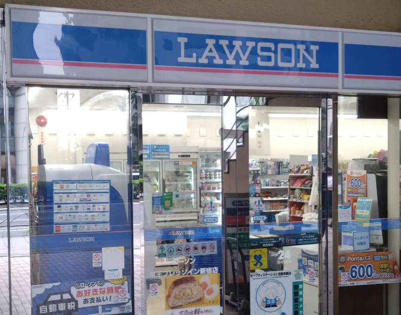 コンビニ　ローソン京王プレッソイン新宿店（コンビニ）まで230m