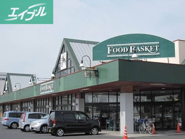 スーパー　ニシナフードバスケット本店（スーパー）まで502m