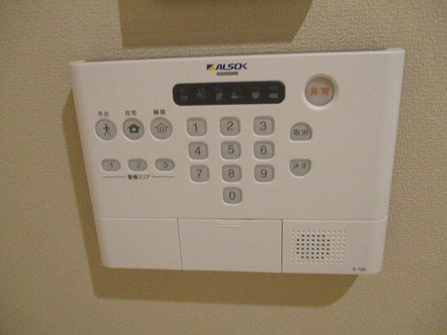 セキュリティ　ＡＬＳＯＫホームセキュリティ