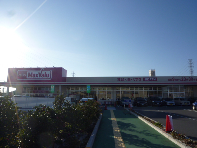 スーパー　マックスバリュ長泉中土狩店（スーパー）まで129m